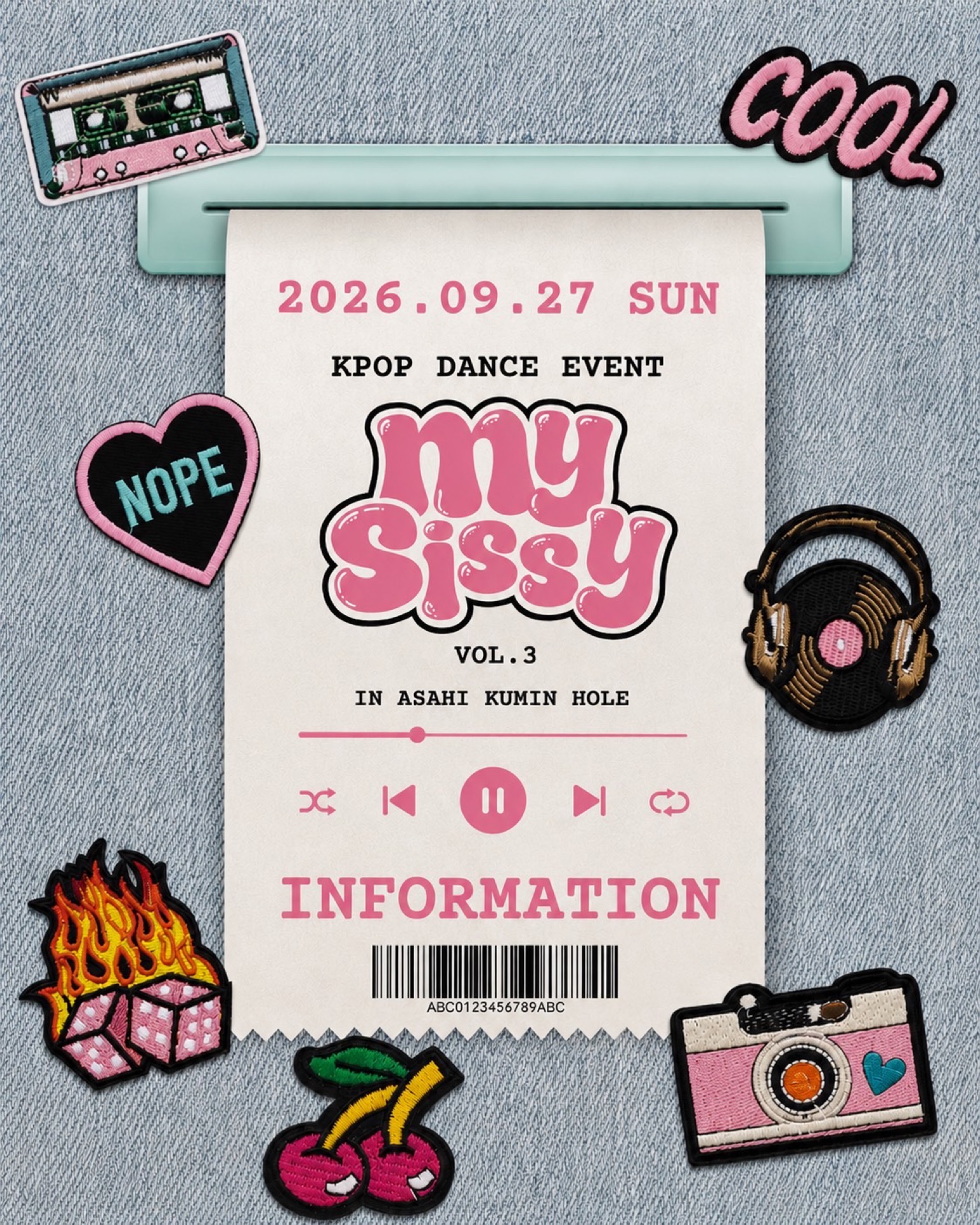 KPOPダンスイベントmysissy vol.3の告知画像