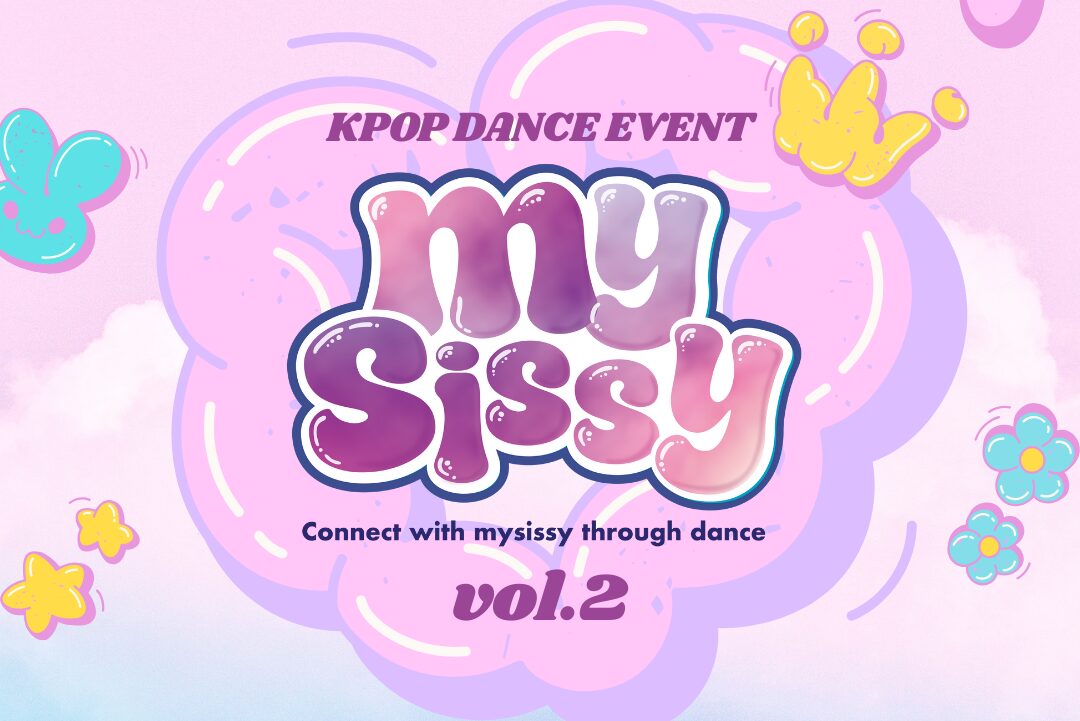 2025年開催決定】大阪KPOPダンスイベント5年ぶり復活！出演者募集